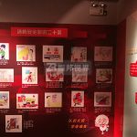 消防展廳設(shè)計(jì)方案_如何讓觀眾獲得更深入的參展體驗(yàn)？
